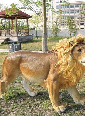 户外仿真狮子老虎豹子雕塑摆件玻璃钢动物园庭院园林景观装饰造景