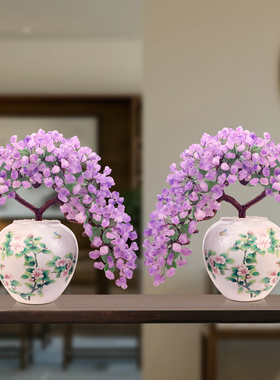 轻奢紫水晶玉器发财树摆件
