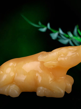 天然玉石牛摆件黄玉卧牛生肖