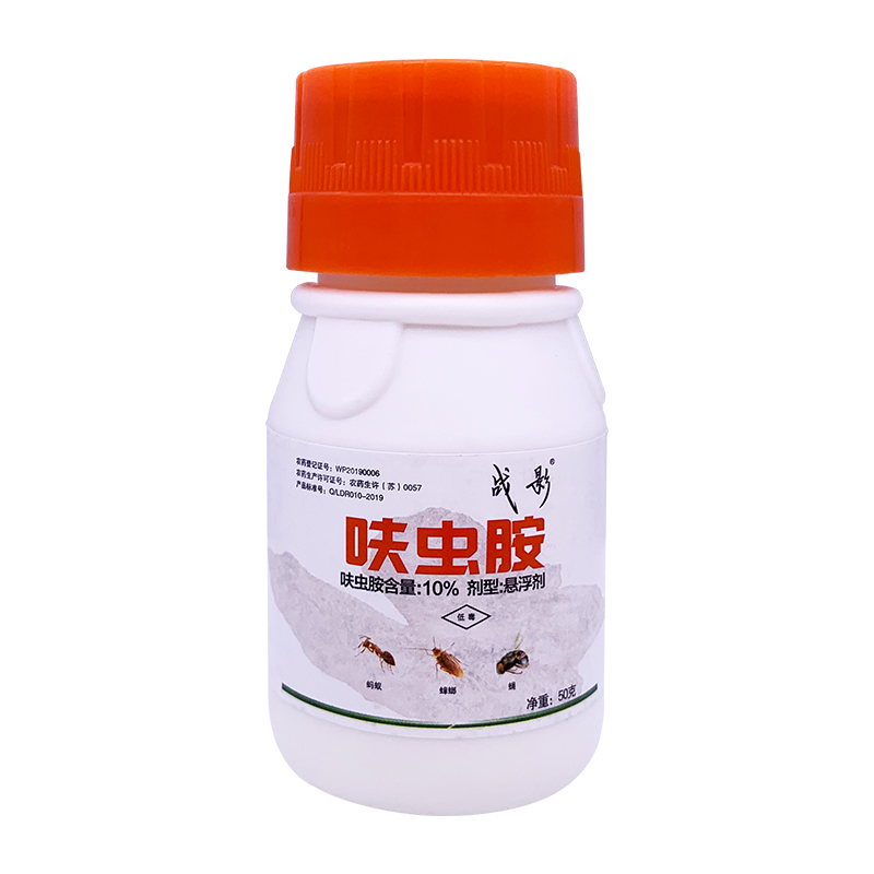 蟑螂药家用无强毒力高杀虫剂饭店厨房商用大小通杀喷剂杀效喷雾窝 - 图3