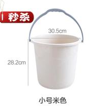 Bucket Pure Dormitory Kitchen Child Wash Feet Multifunction Toilet Travel Drain Students Bath Bucket E Great Manpower