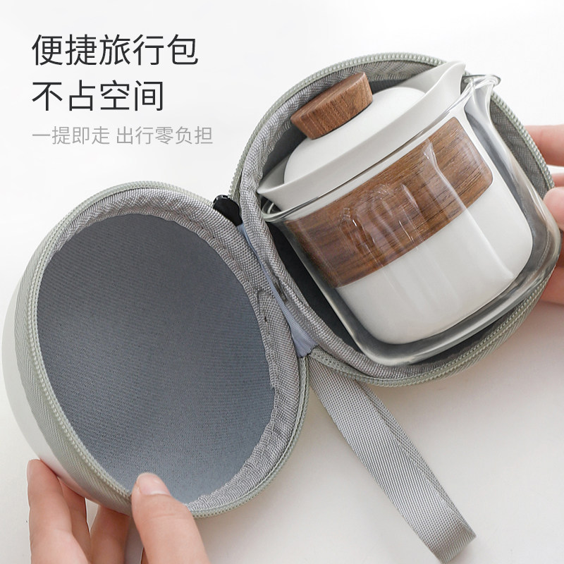便携式旅行茶具套装2025新款户外一人饮快客杯茶杯功夫泡茶壶随身,淘宝优惠券,粉丝福利购,淘宝优惠卷