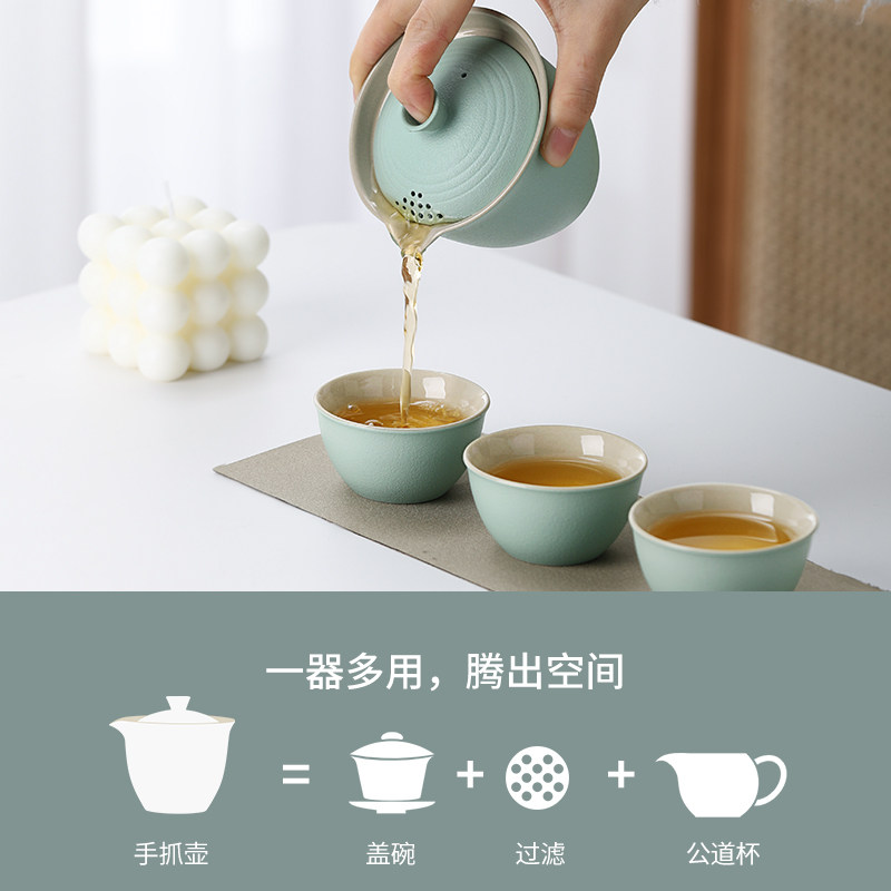 便携茶具旅行套装个人专用快客杯泡茶壶户外露营喝茶装备2025新款,淘宝优惠券,粉丝福利购,淘宝优惠卷