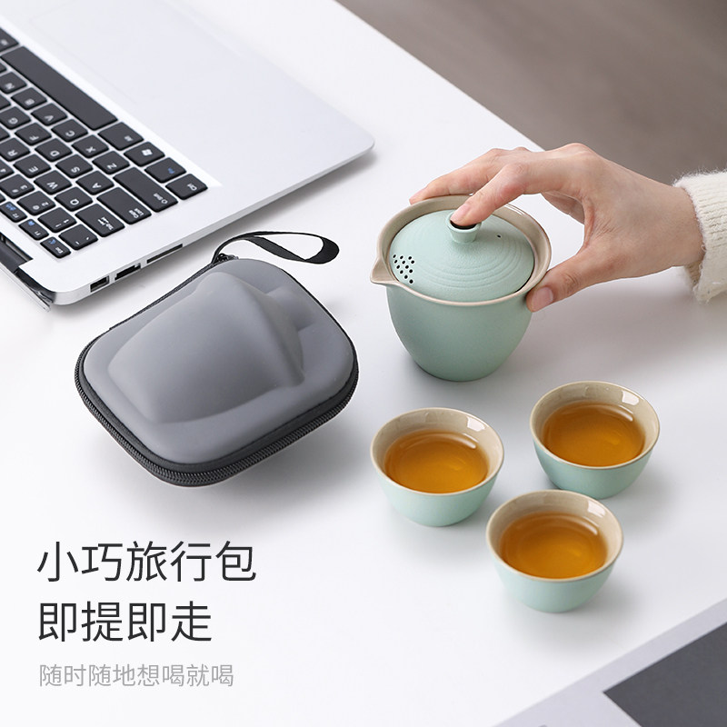 便携茶具旅行套装个人专用快客杯泡茶壶户外露营喝茶装备2025新款,淘宝优惠券,粉丝福利购,淘宝优惠卷