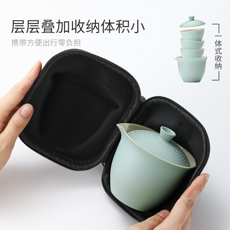便携茶具旅行套装个人专用快客杯泡茶壶户外露营喝茶装备2025新款,淘宝优惠券,粉丝福利购,淘宝优惠卷