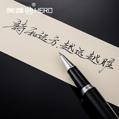 英雄签字笔382商务高档宝珠笔金属碳素中性笔签单签字笔男女士高端礼盒装企业私人定制免费刻字logo - 图0