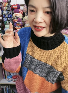 建美手工坊（多元素）羊毛羊绒线一两价非成品