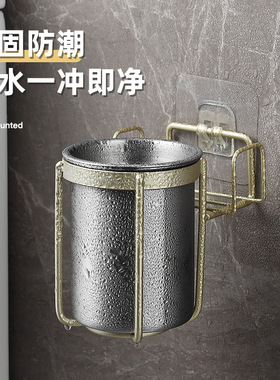 不锈钢挂壁式烟灰缸创意卫生间防飞灰免打孔多功能烟灰架logo
