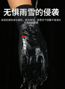 保暖司机手套男女秋冬骑行开车
