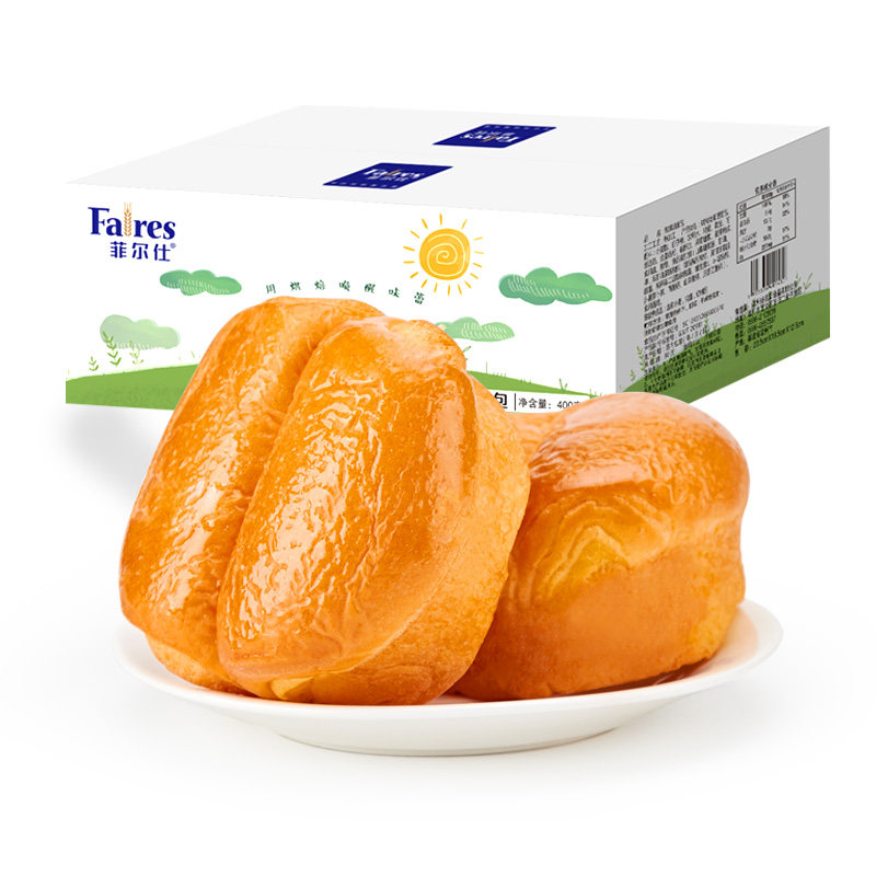 预售菲尔仕鸡蛋糕400g整箱装醇黄油 菲尔仕西式糕点