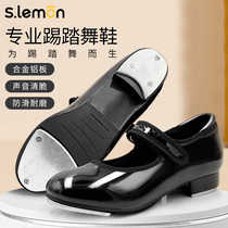 Children Kicking Dance Shoes Girl Black Soft Bottom Dancing Shoes Bright Face Free From Tether Band Magic Button Dance Shoes Women Practice Shoes