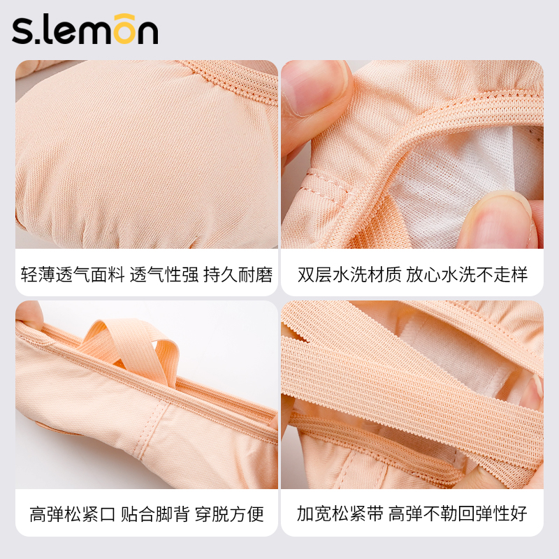 夏季舞蹈鞋儿童女软底专业幼儿粉色猫爪形体中国芭蕾舞练功鞋女童 - 图3