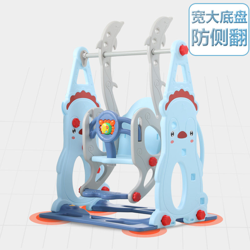 家用滑滑梯户外婴幼儿幼儿园玩具 仁凡母婴秋千