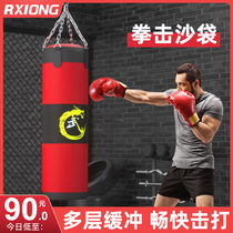 Sandbag loose boxing Boxing Home Hanging Professional Standing Sandbag Children Kids Adults Special Baton Training Equipment