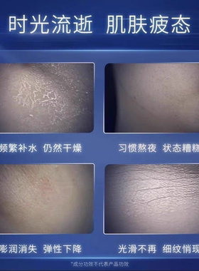 到手2盒*8颗】华熙润熙泉赋颜紧致胶原蛋白涂抹面膜5g*8颗/盒
