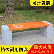 户外石板凳推荐品牌 新人首单立减十元 21年6月 淘宝海外 户外石板凳推荐品牌 新人首单立减十元 21年6月 淘宝海外