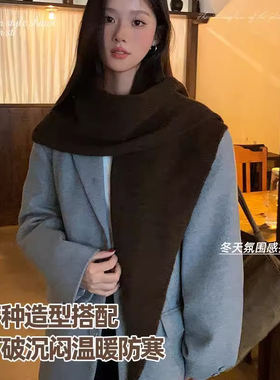 三角巾围巾2025新款女秋冬纯色