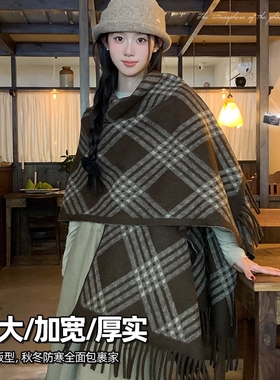 复古格纹针织披肩女外搭旅游斗篷