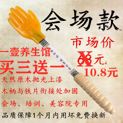 拍痧掌扣痧沙手拍打板打手掌拍硅胶手掌型经络拍养生拍中医理疗排 - 图0