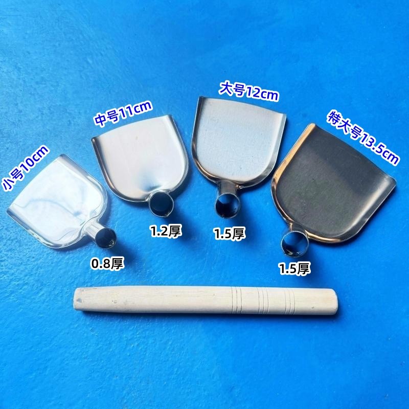 木柄锅铲不锈钢炒菜铲子炒菜弯铲传统老式小号钢锅铲新品防烫大号,淘宝优惠券,粉丝福利购,淘宝优惠卷