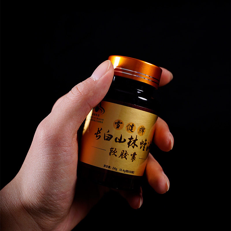 林蛙油东北长白山源头产地yf软胶囊 漱玉大药房其它雪蛤制品