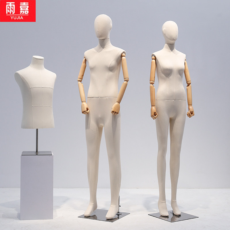 潮牌模特道具男装店全身包布假人体展示架服装店橱窗女人偶模特架