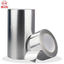 【超值1.6】防水防晒密封加厚铝箔胶带