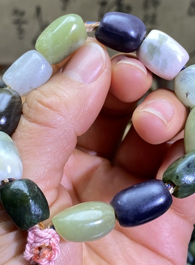 和田玉黄口烟紫多宝手编绳手串配饰老光工艺复古风藏式手绳挂饰