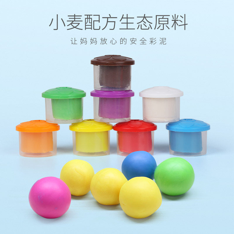 迪士尼面条机儿童玩具冰淇淋橡皮泥 familypenguin彩泥/橡皮泥
