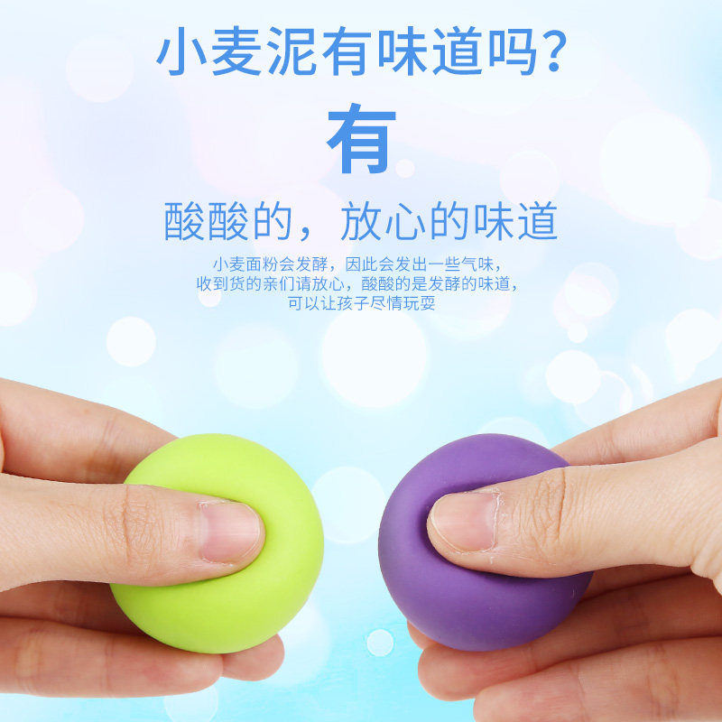迪士尼冰淇淋机冰雪奇缘模具橡皮泥 familypenguin彩泥/橡皮泥
