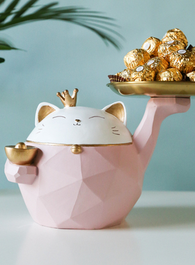 招财托盘玄关钥匙收纳客厅摆件