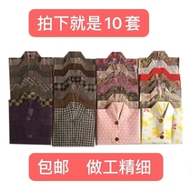 Cold Coat Festival Meditation Meditation Cold Clothing Full Set Of Paper Clothes Men And Women Handmade Meditation Cold Clothes In the Yuan Festival Ghost Festival Burning Paper