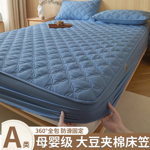 定制a类夹棉床笠1.1*1.2*1.3*1.4*1.5*1.6*1.8*1.9*2米床垫保护套 - 图3