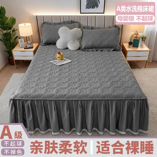 New quilted bed skirt bed cover single piece 1.5/1.8m bed three-piece set lace bed group anti-slip bed sheet protective cover