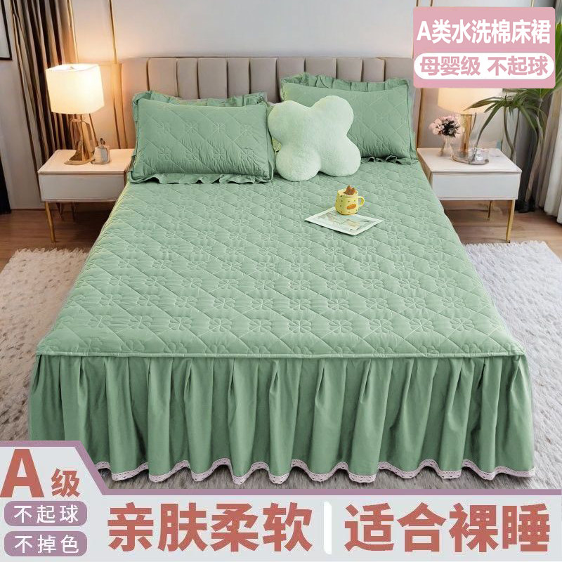 新款夹棉床裙床罩单件1.5/1.8m床上三件套花边床群防滑床单保护套,淘宝优惠券,粉丝福利购,淘宝优惠卷