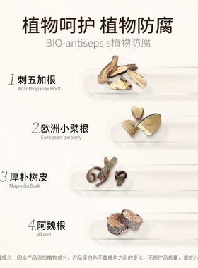 香鉴泡沫洗面奶控油收缩毛孔男女