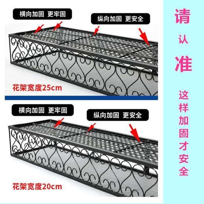 窗外置物架筐 高层楼房厨房室外窗户阳台高楼挂筐吊筐挂钩多功能 - 图1