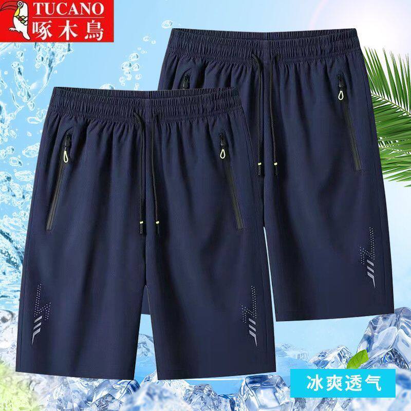 Woodpecker sports shorts men's summer thin ice silk shorts men's loose large size quick-drying pants beach pants men