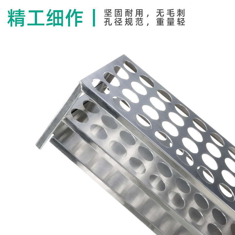 铝试管架 12/15/18/20/22/32mm 铝制 试管架 实验室多功能架比色管架采血管架离心管架实验器材实验室用品,淘宝优惠券,粉丝福利购,淘宝优惠卷