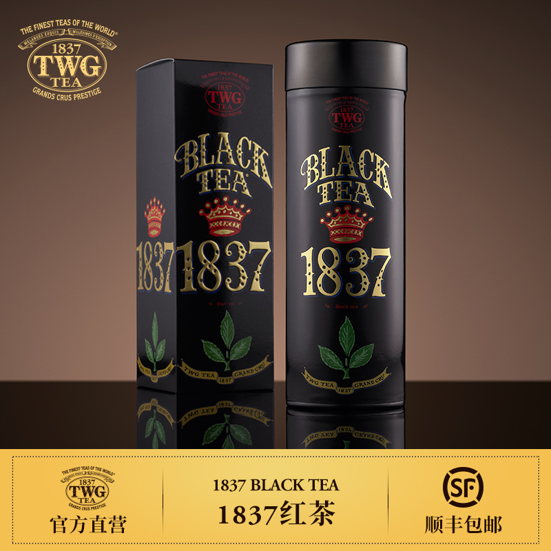 100g 热销推荐特威茶官方直营顺丰包邮经典礼罐茗茶 红茶 1837 茶 TWG 100g 热销推荐特威茶官方直营顺丰包邮经典礼罐茗茶 红茶 1837 茶 TWG