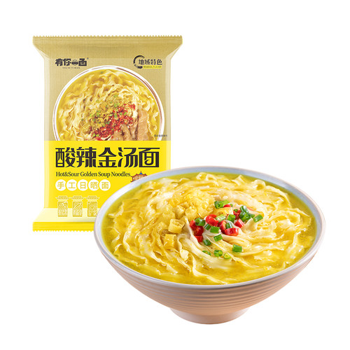 有你一面酸辣金汤面手工日晒面方便速食面条非油炸捞面面条速食 - 图3