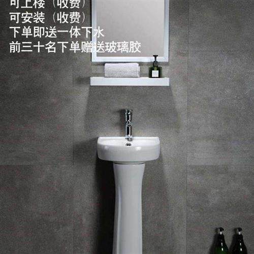 新款艺术立柱盆立式台盆一体卫生间落地式立盆洗手盆柱式洗脸盆_虎窝淘