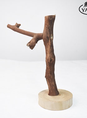树杈客厅茶几手工首饰实木摆件