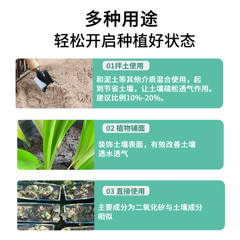 草木灰肥料花卉专用天然钾肥家用养花通用型有机肥料花肥颗粒土壤,淘宝优惠券,粉丝福利购,淘宝优惠卷