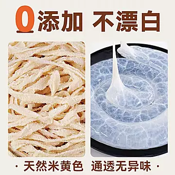 天然猪肠衣灌香肠家用食品级无添[4元优惠券]-寻折猪