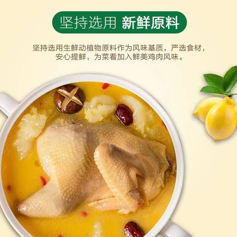 图 3
