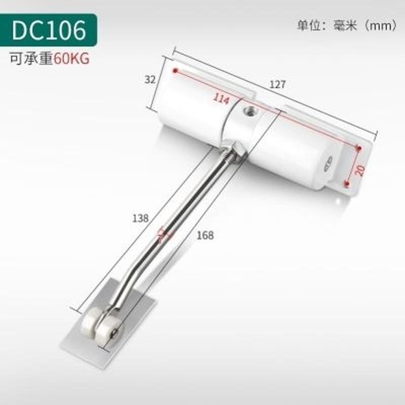 不定位推拉门自动闭门器房门寝室辅助合叶弹簧轻型自动关门器教师 - 图3