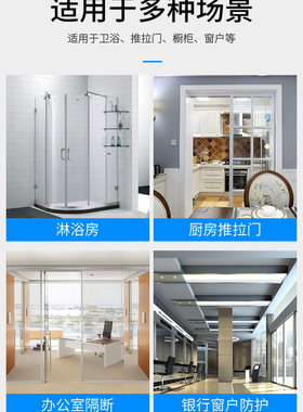透明玻璃贴膜防爆膜无色安全膜