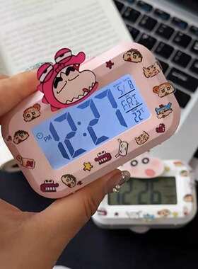 蜡笔小新迷你夜光学生闹钟可爱计时多功能便携宿舍桌面小巧台钟表