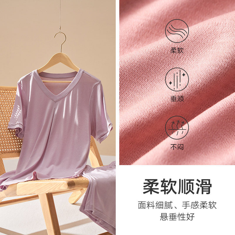  曼妮芬棉质生活睡衣/家居服套装